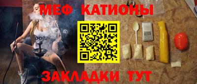 ешки Анапа