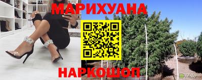 ешки Анапа