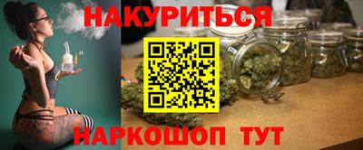 ешки Анапа