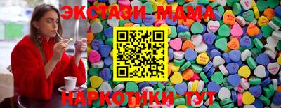 ешки Анапа