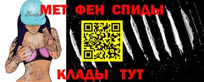 ешки Анапа