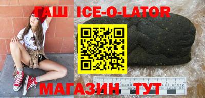 ешки Анапа