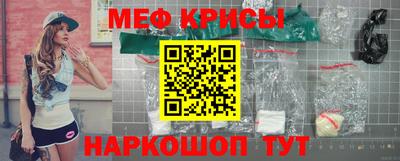 ешки Анапа